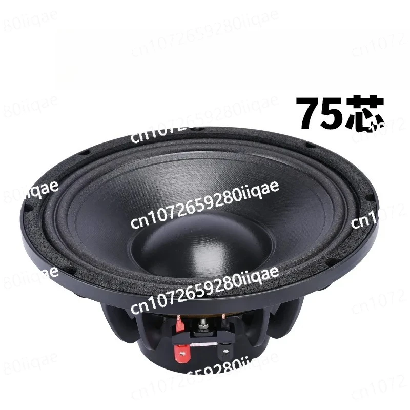 

High Power 10" 12" 15"Magnetic Woofer, Strong Linear Array, 75 Core T Iron Speaker