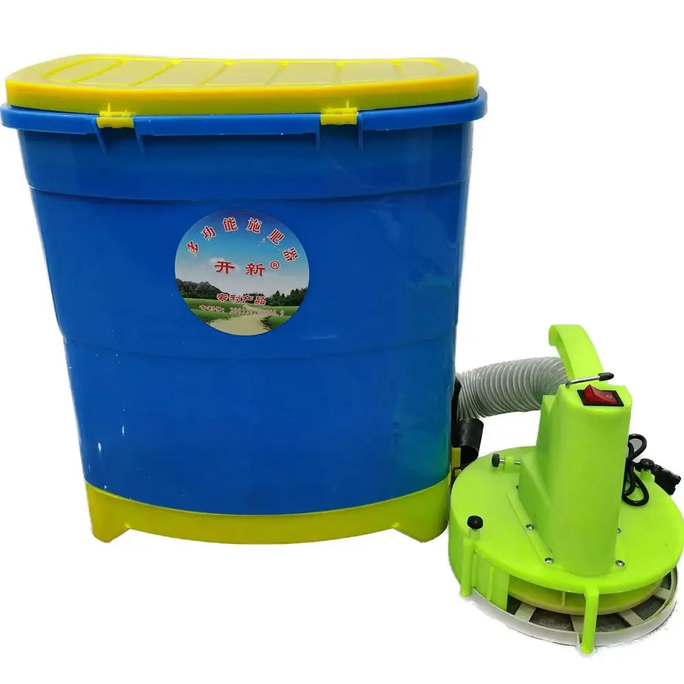 Lithium Battery Shoulder-Type Portable Electric Fertilizer Spreader, Bait Spreader, Seed Spreader