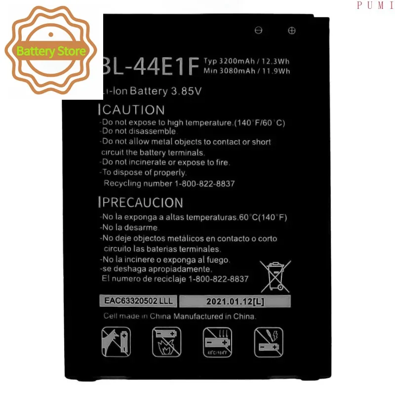 New BL-44E1F High Quality 3.85V 3200MAh Battery BL-44E1F for LG V20/F800/H990 Replacement Batteries