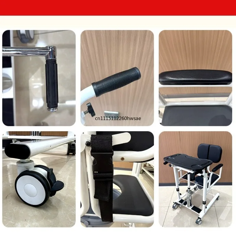 Household Multi-function Patient Transfer Lift Machine, Elderly Transfer Aid for Disabled & Bedridden, Portable Nursing Shifter