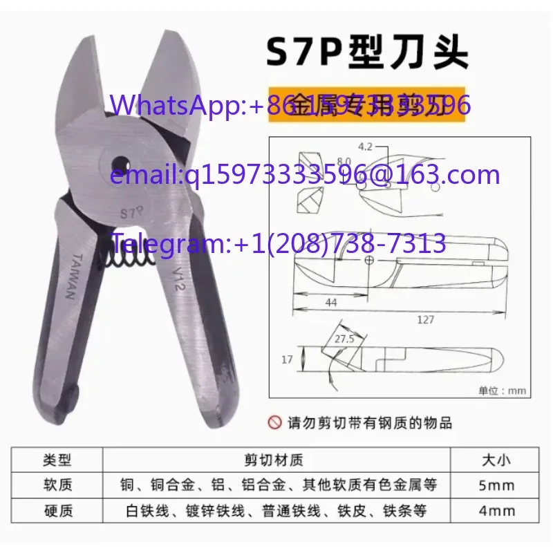 tete-de-coupe-oblique-s7p-accessoire-pour-ciseaux-pneumatiques-compatible-avec-le-modele-fa-30-pour-la-coupe-de-fils-et-de-composants