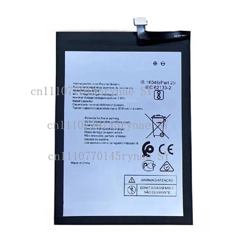 WT341 Battery 5050mAh, Brand New Compatible Fits Nokia G11 G21 C21 Plus TA-1401 TA-1418 TA-1433, Replacement