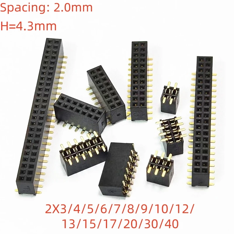 10PCS 1.27MM SMD Double Row Female Socket 2*2/3/4/5/6/7/8/9/10/12/16/20/40/ PIN Female Header Connector