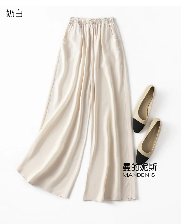 Tcyeek 100% Natural Silk Pants Women Summer Clothes Casual Elastic Waist Wide Leg Pants Solid Color Woman Trousers Streetwear