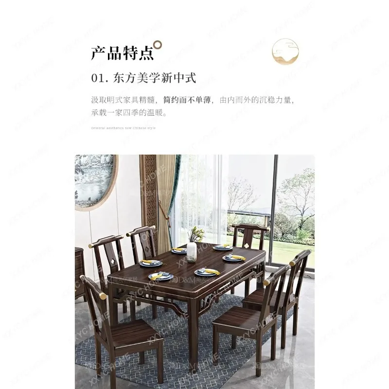 XXNew Chinese Style Solid Wood Purple Gold Ebony Dining Tables And Chairs Set Immortal Table Household Dining Table