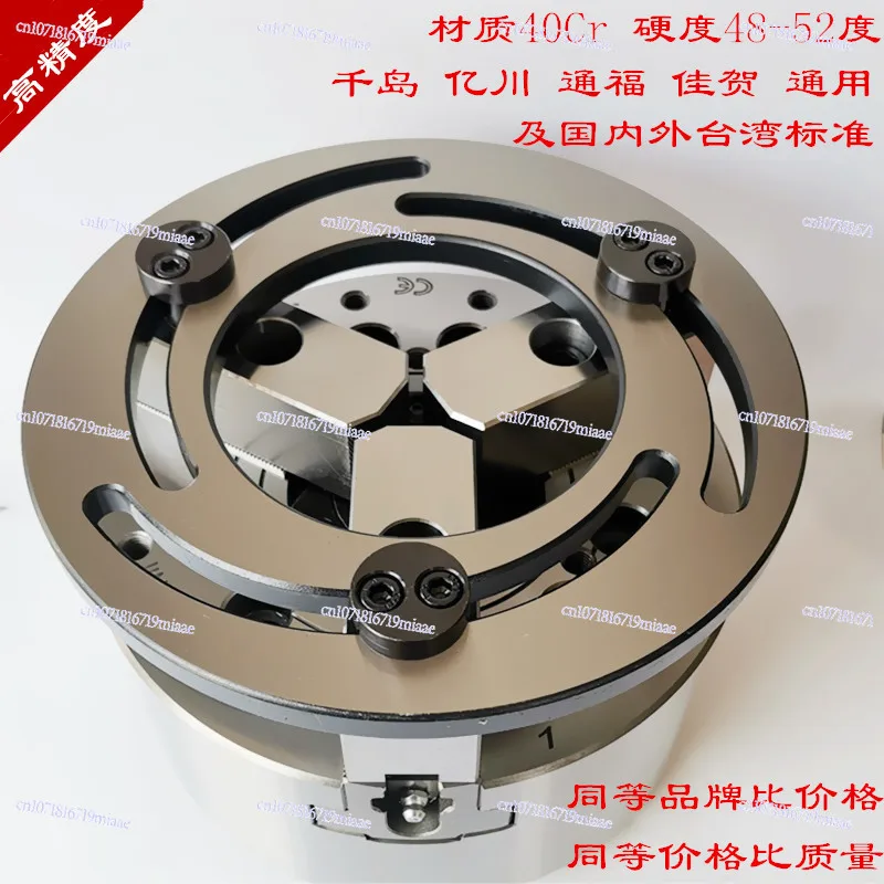 Claw Trimmer Hydraulic Chuck Three-jaw Hydraulic Jaw Forming Ring Soft Jaw Boring Jaw 6-inch 8-inch Factory Direct Sales Special