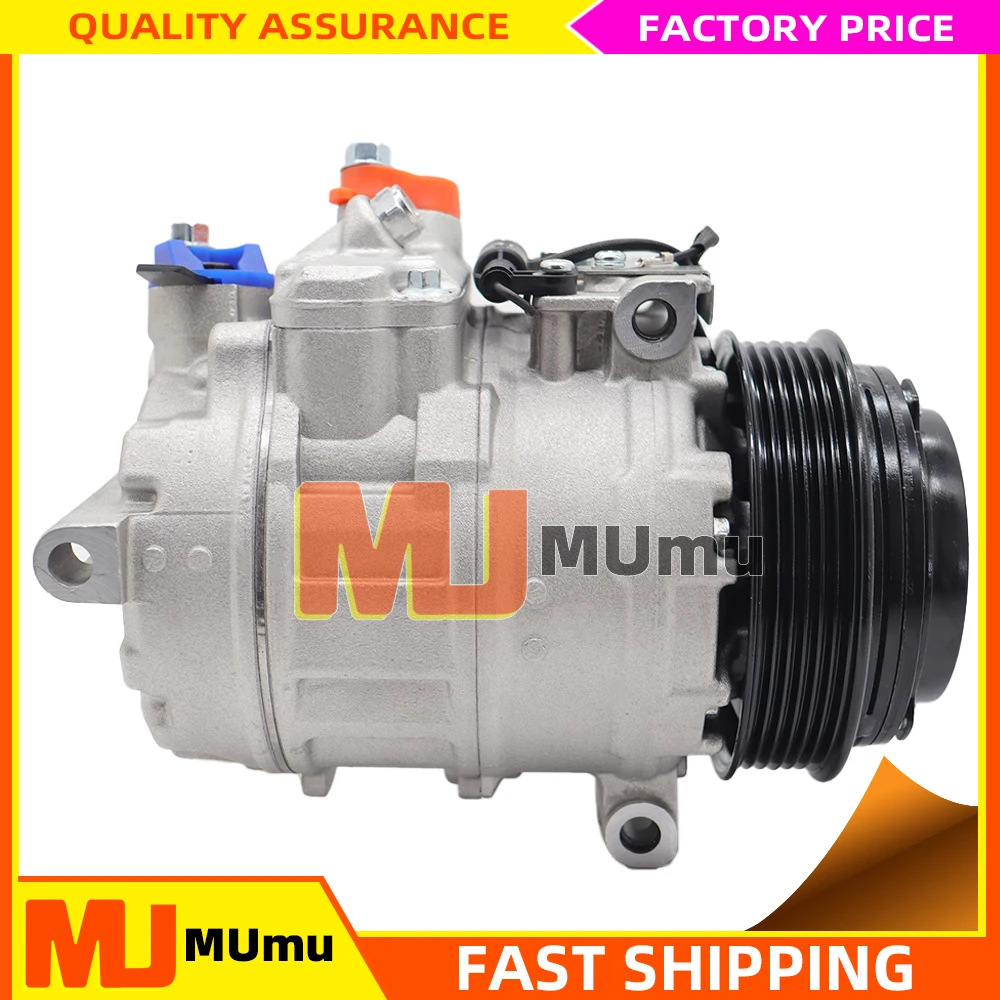 Air Conditioning Compressor 7SBU16C For Mercedes-Benz W202 W210 0002300911 A0002302011 A0002343111