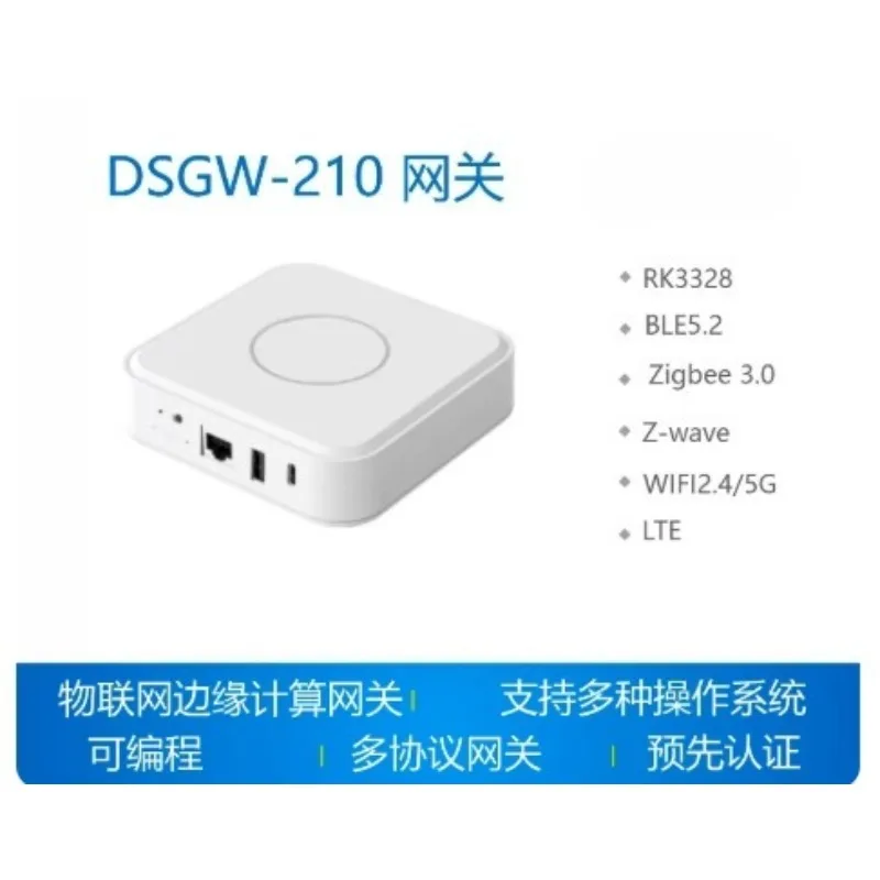Smart Home Assistant Hub Gateway Controller, Multi-Protocol Central Hub for Smart Home Automation Management