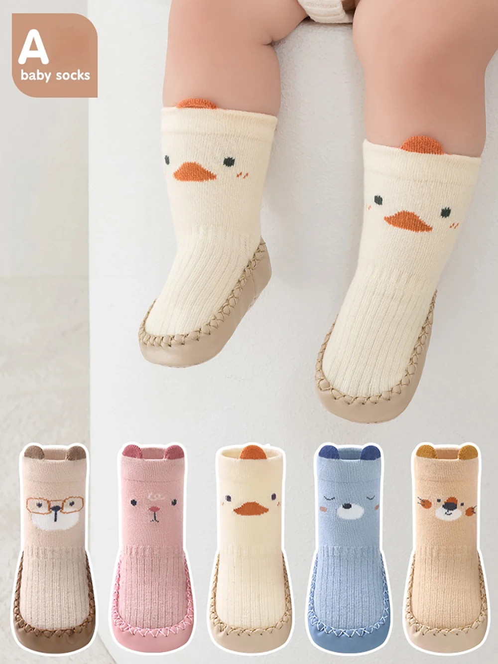 MILANCEL Baby Socks 0-2T Non-slip Socks for Toddler Cartoon Animal Infant Socks 5 Colors Toddler Step Socks Thin Girls' Socks