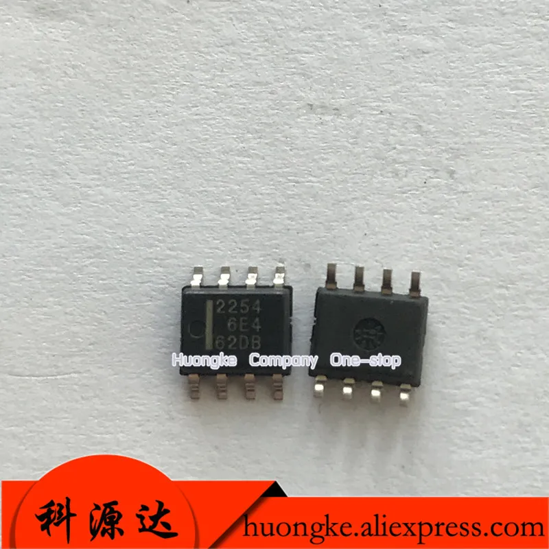5PCS/LOT HAT2028RJ 2028 HAT2215 2215 HAT2016 2016 HAT2025 2025 HAT2085 2085 HAT2197 2197 HAT2218 HAT2254 2254 HAT2195 2195
