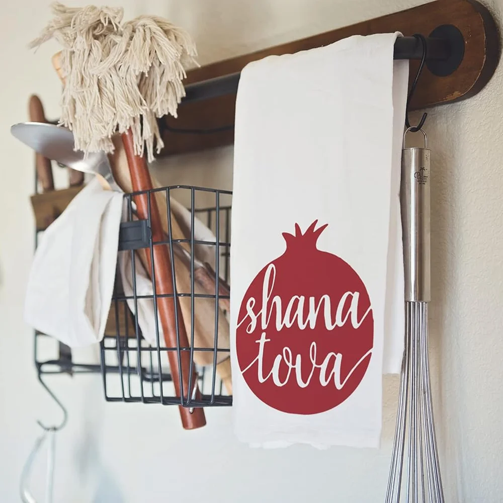 Set of 2 Rosh Hashanah Kitchen Towel Pomegranate/Apple and Bee Shana Tova Challah Proofing Towel Jewish Holiday Hostess Gift