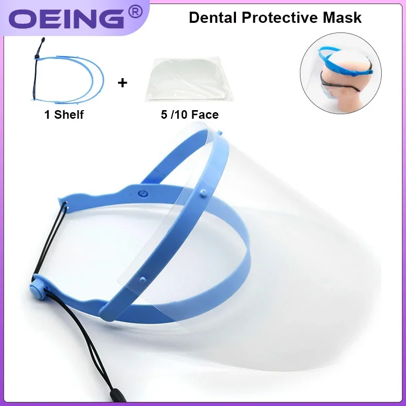 5/10Pcs Dental Protective Face Mask Kitchen Goggles Faceshield Full Face Safety Antifog Dustproof Mask Transparent Face