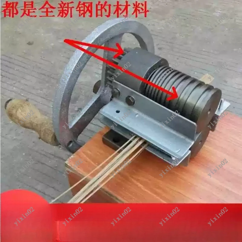 

Manual Bamboo Splitting Machine Bamboo Strip Shredder Filament Maker Hand Operated Weaving Tool
