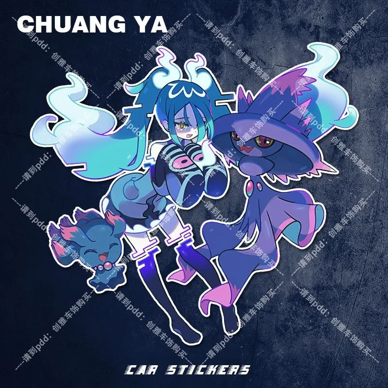 

Hatsune Miku Car Decal Hatsune Miku -Project DIVA- Anime Peripheral Personality Body Decoration Scratch-resistant Sticker