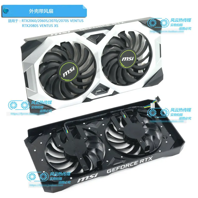 

New Original the Shell Fans for MSI RTX2080S RTX2070 RTX2070S RTX2060 SUPER VENTUS XS OC Graphics Video Card