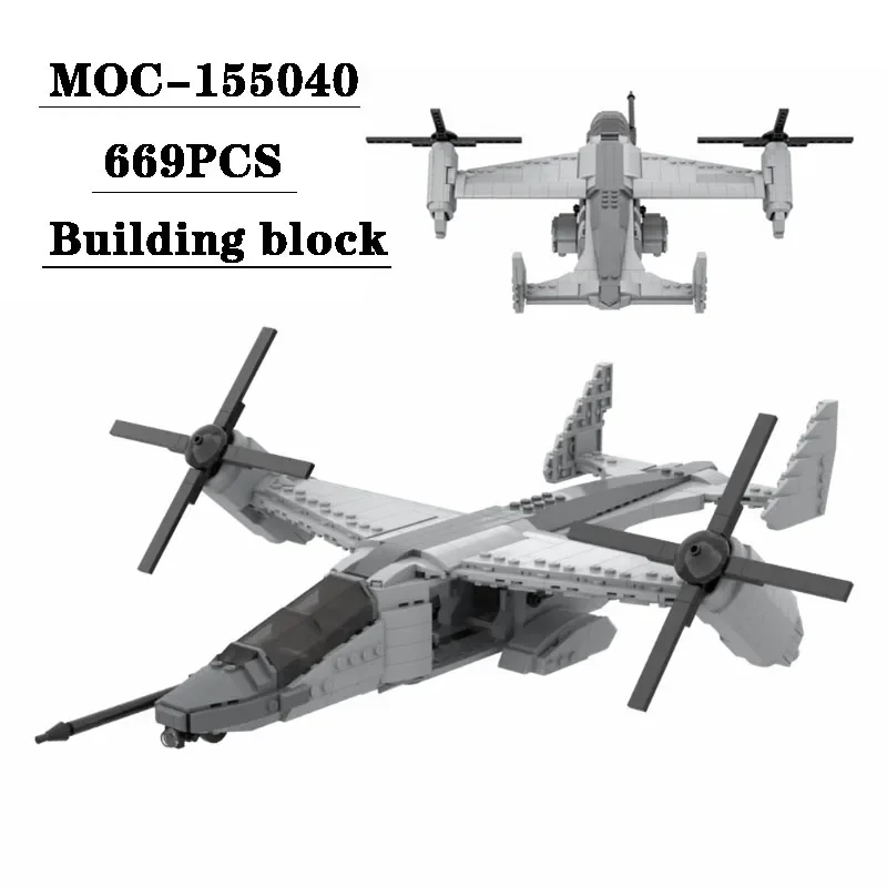 

Строительная игрушка MOC-155040, модель самолета, 669 шт., строительный блок, пазл, игрушка для мальчиков, подарки на день рождения и Рождество