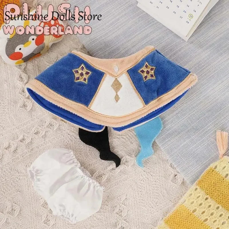 

Genshin Impact Layla Kaeya Kaedehara Kazuha Multi-role Game Cotton Doll Dress Up Clothes 20cm Figures Costume Toys Clothing Gift