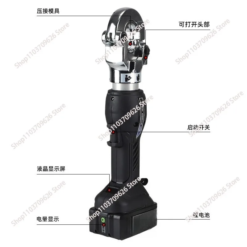 Rechargeable small electric hydraulic pliers NM-300 portable lithium battery crimping cable copper nose crimping pliers