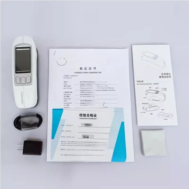 Probador de brillo de alta precisión Peiqi CS300SE/380/300S probador de brillo de tres ángulos de piedra de pintura