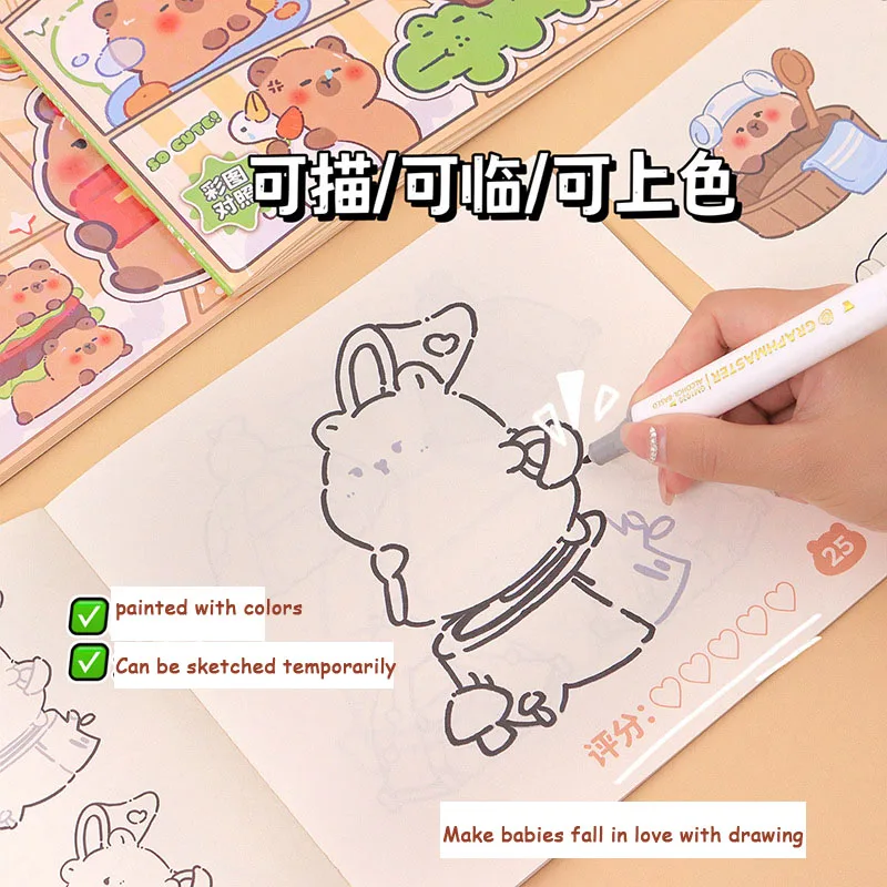 Imagem -04 - Capybara Livros de Colorir para Crianças Funny Drawing Book Educação Pré-escolar Papelaria Pintura Passo-a-passo Baby Gift 48 Páginas