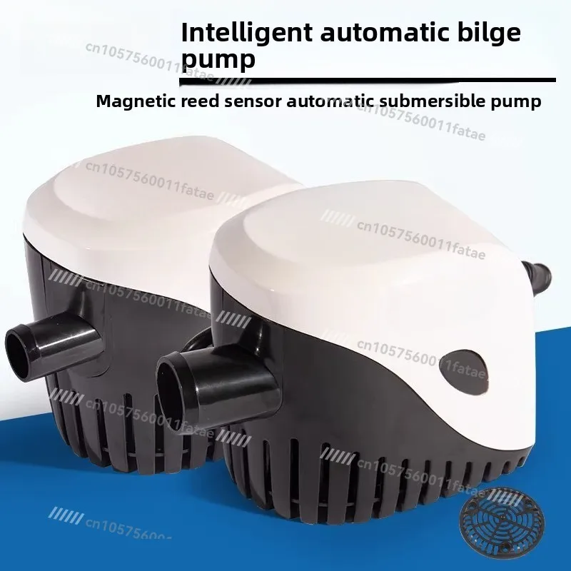 Small Pump Marine 12V24 DC Submersible Pump Yacht Speedboat Drainage Automatic Bilge Pump