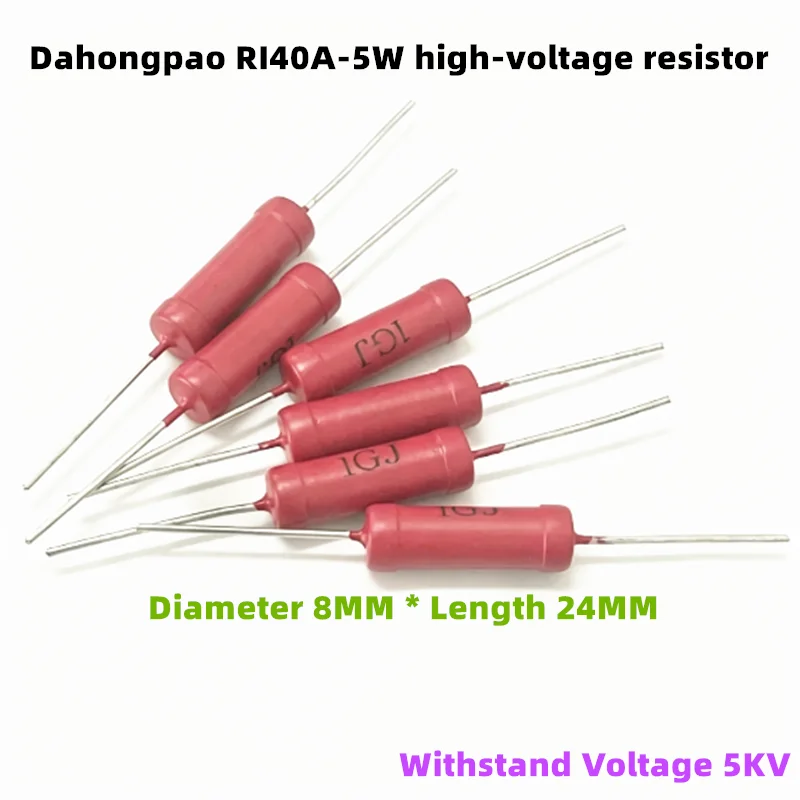 1PCS RI40A-5W Dahongpao High-Voltage Resistor 1K 3.9K 20K 40K 100K 680K 1M 1.8M 3.9M 30M 100M 300M 2K High Voltage Resistance 5K