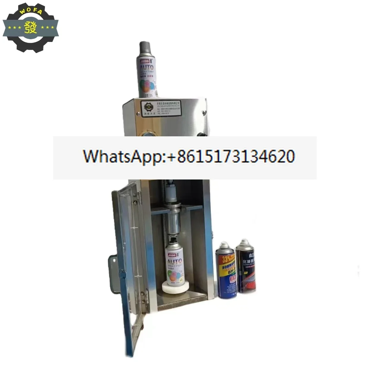 Small semi-automatic self-spray filling machine