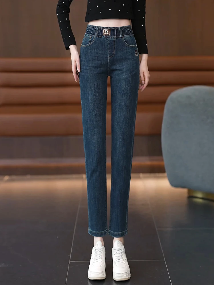 

High Waist Elastic Waist Harem Denim Pants Women's Autumn Winter New Style Slimming Casual Pants Fleece Nine Points Straight ...