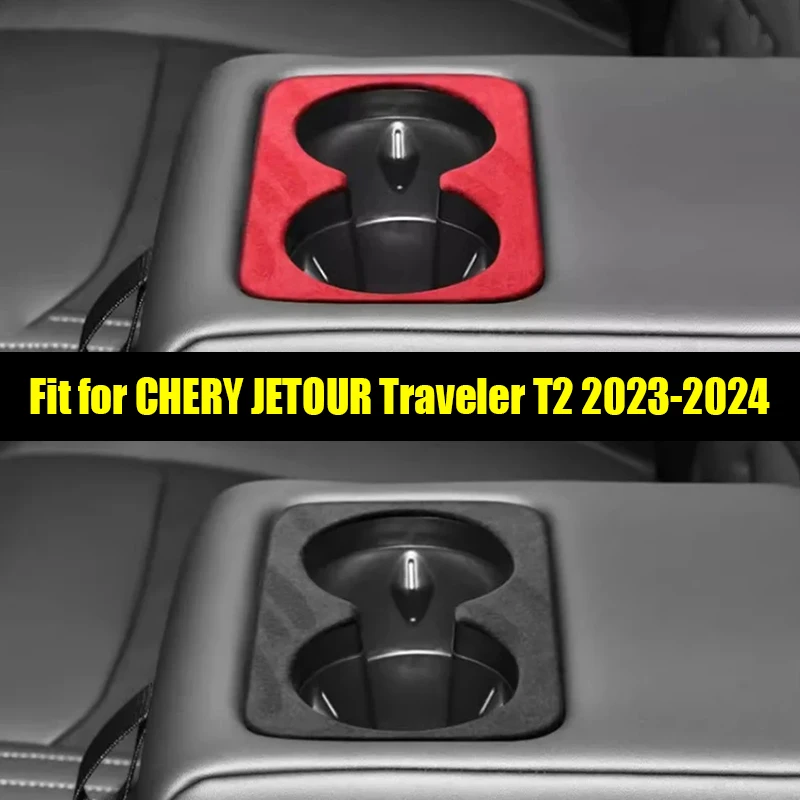 

Автомобильная декоративная панель для водяной чашки, подходит для CHERY Jetour Traveler T2 2023 2024, дверной подлокотник, замшевые кожаные аксессуары для интерьера