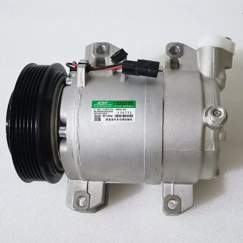 AC Compressor DKS17D for Renault Koleos Nissan Rogue Elgrand 2.5 92610JM01C 97490 926002216R 92600JY11A 926001JB0A 92600-1JB0A