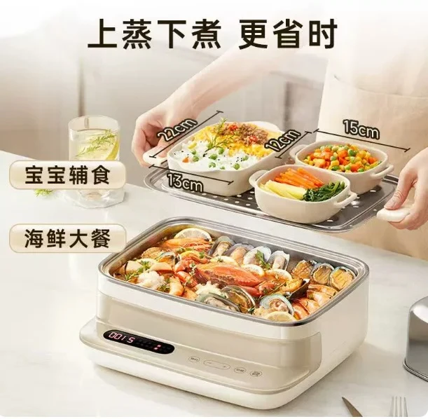 Multifunctional Cooking Integrated Stainless Steel Steam Oven Large