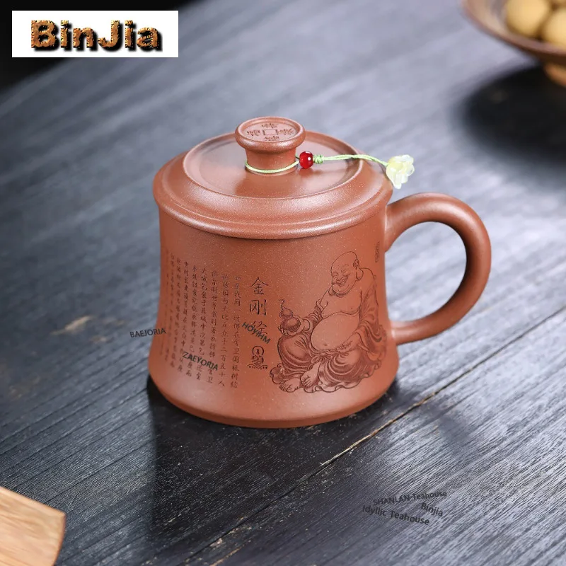340ml Yixing Purple Clay Diamond Sutra Coffee Mug Breakfast Mug Afternoon Tea Mug Office Water Cup Tableware Decoration Craft
