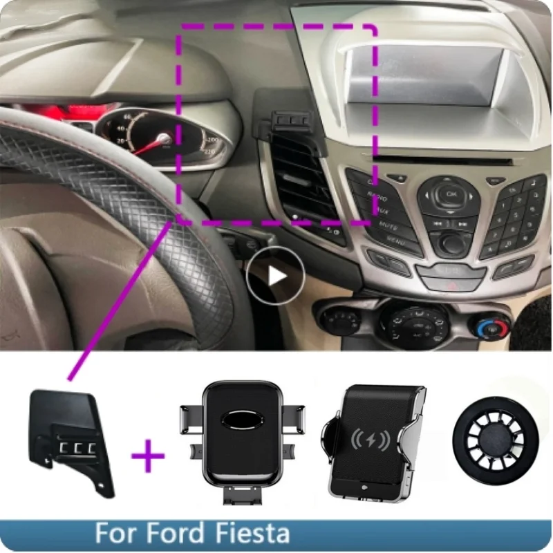 

Автомобильный держатель для телефона Ford Fiesta 2009 2010 2011 2012 2013 2014, фиксированный кронштейн, специальное автомобильное крепление для телефона