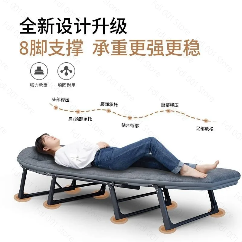 Portable Folding Sleeping Bed Heavy Duty Camping Chair Adjustable Height Mattress Outdoor Travel Home