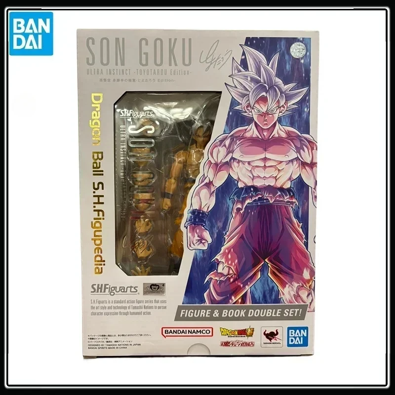 In Stock Spot Direct Bandai Original Dragon Ball Super Anime SHF SON GOKU ULTRA INSTINCT-TOYOTAROO Edition Action Figure Toys