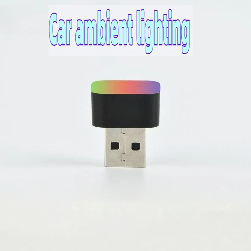 Explosive Car Usb Indoor Decoration Night Light Led Installation Free Wireless Atmosphere Car Lighting