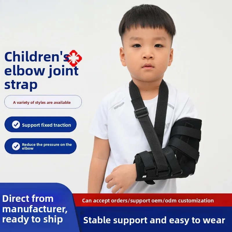 

Kids' Elbow Immobilizer Strap - Neck-Hanging Forearm Sling, Adjustable Support for Shoulder Elbow Wrist Joint Fixation