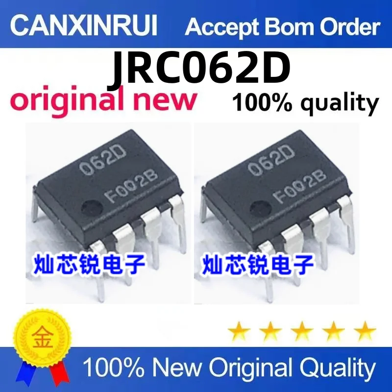 

（100 pieces）062D JRC062D NJM062D in-line DIP-8