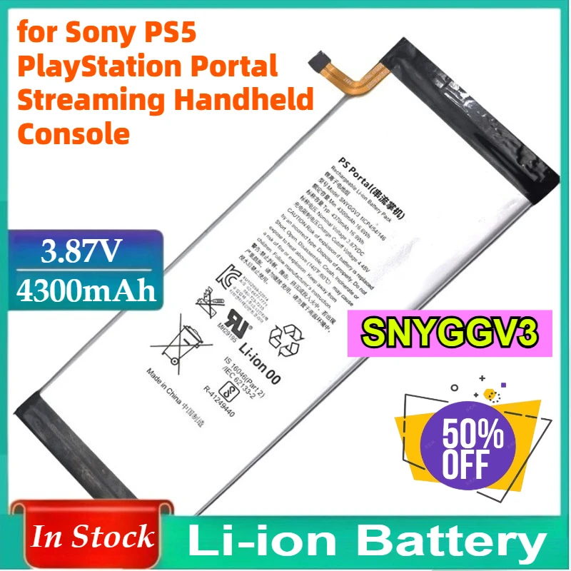 

Новый аккумулятор SNYGGV3 3.87V 4300mAh для портативной игровой консоли Sony PlayStation Portal PS5