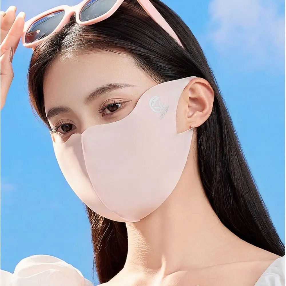 Adjustable Sunscreen Face Scarf Ice Silk Mask Face Mask Summer Face Cover Eye Protection Face Scarves Face Gini Mask Sports