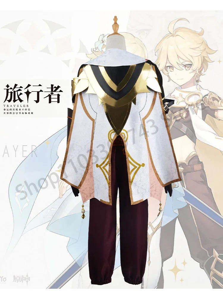 Genshin Impact cos clothes Air traveler brother cosplay honorary knight cos anime animation suit complete set