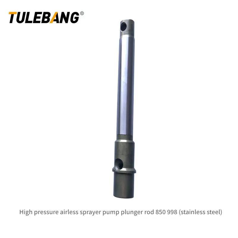 High Pressure Airless Sprayers Pump Plunger Rod 395 490 495 695 795 1095 7900 8900 970 Paint Tool Accessories