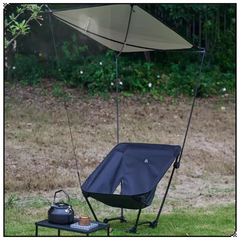 

New Outdoor Camping Folding Moon Chair Awning Folding Canopy Sunshade Pergola Waterproof UV Protection Four Colors Available