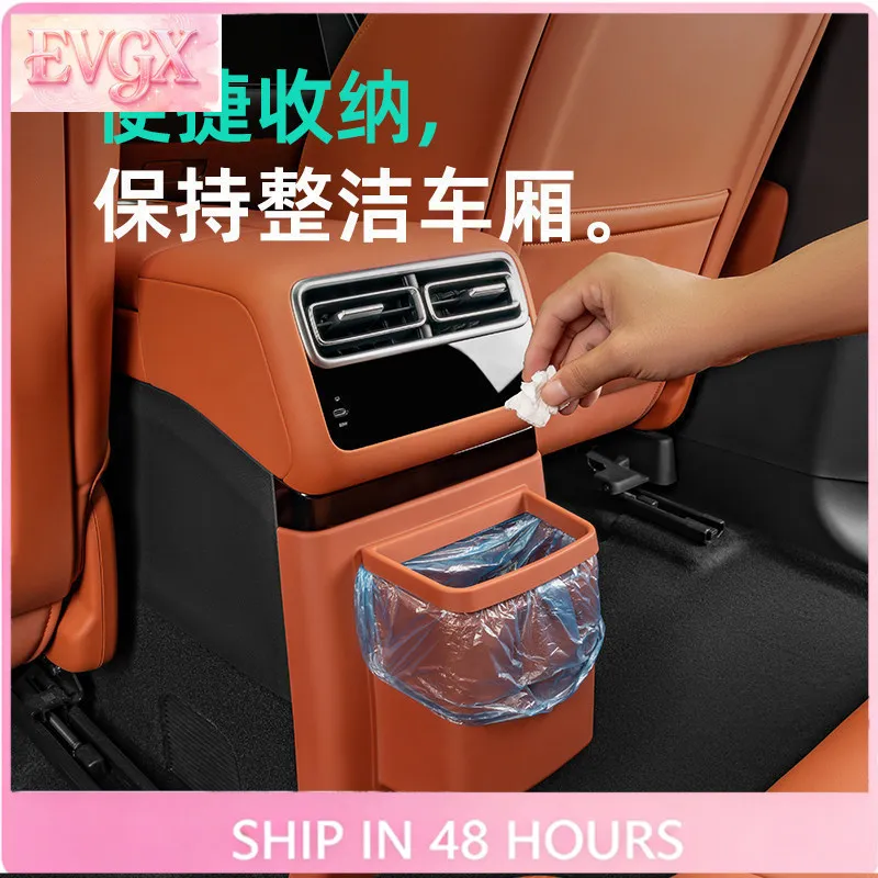    For Li Auto i6 i8 L6 L7 L8 L9 Seat Back Kick Protector Leather Interior Accessories Custom Fit Replacement