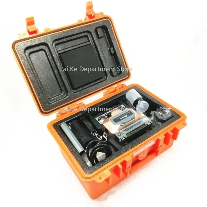 

FTTH Splicing Machine AV6481 Fiber Optic Fusion Splicer