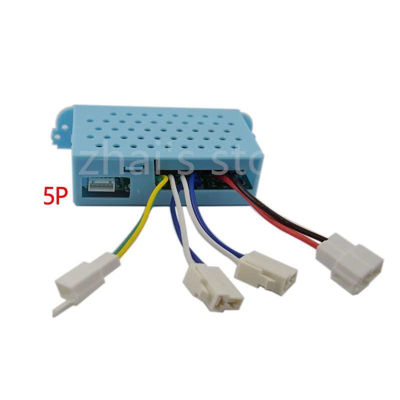 DK Dake Maharabella Aibela veicolo elettrico per bambini telecomando batteria a quattro ruote auto 40A ricevitore accessori