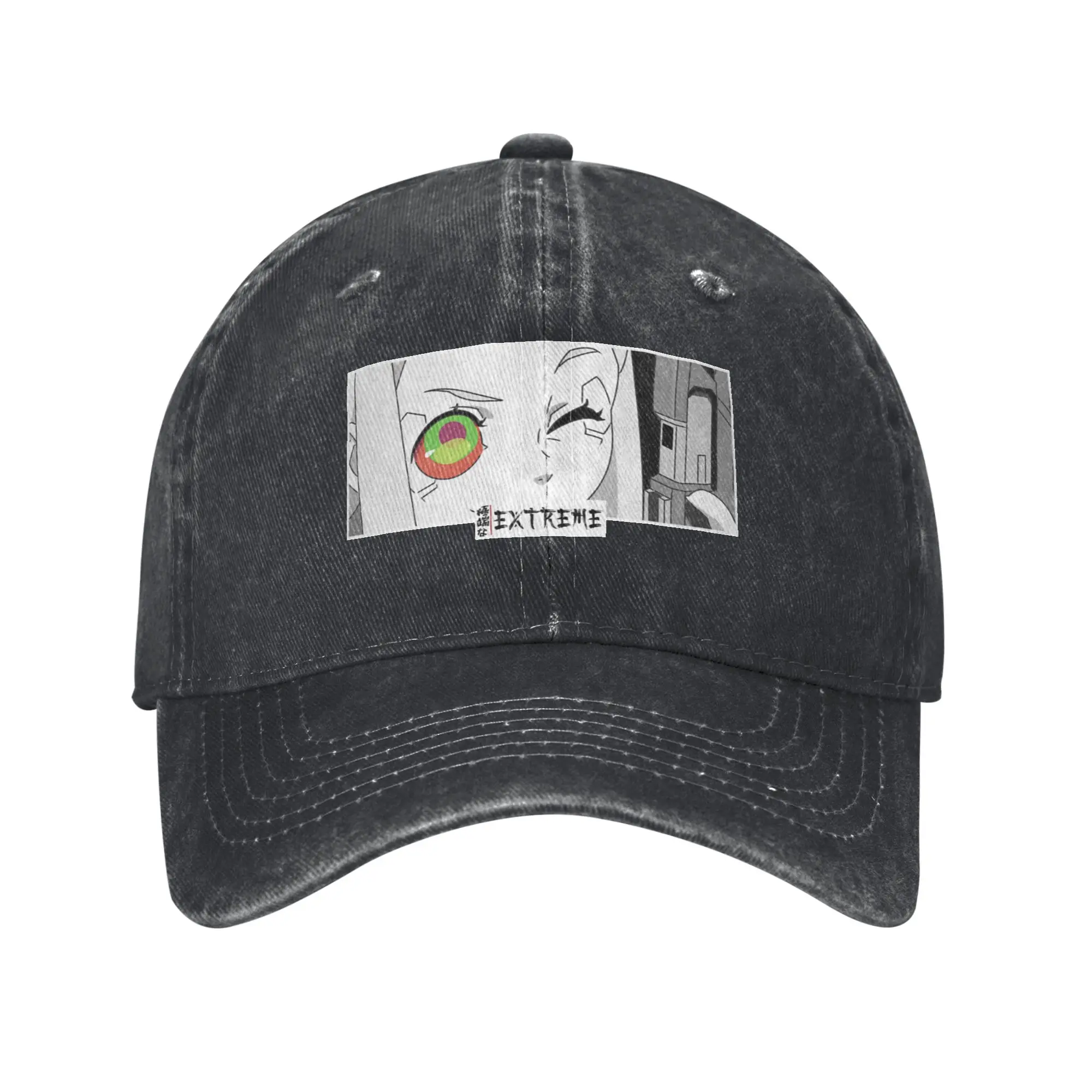 Extreme Anime Eyes Kawaii Japanese Cozy Manga Panel Fashion Baseball Cap  Dad Hat Women's Visors  Long Journey Women's Visors