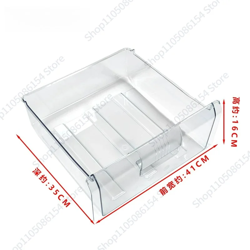 Applicable to Hisense Rongsheng refrigerator drawers, two-door and three-door refrigerators refrigerated and frozen drawer boxes