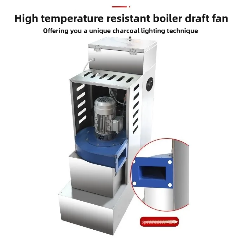 Automatic carbon point machine, barbecue restaurant charcoal energy-saving charcoal point machine