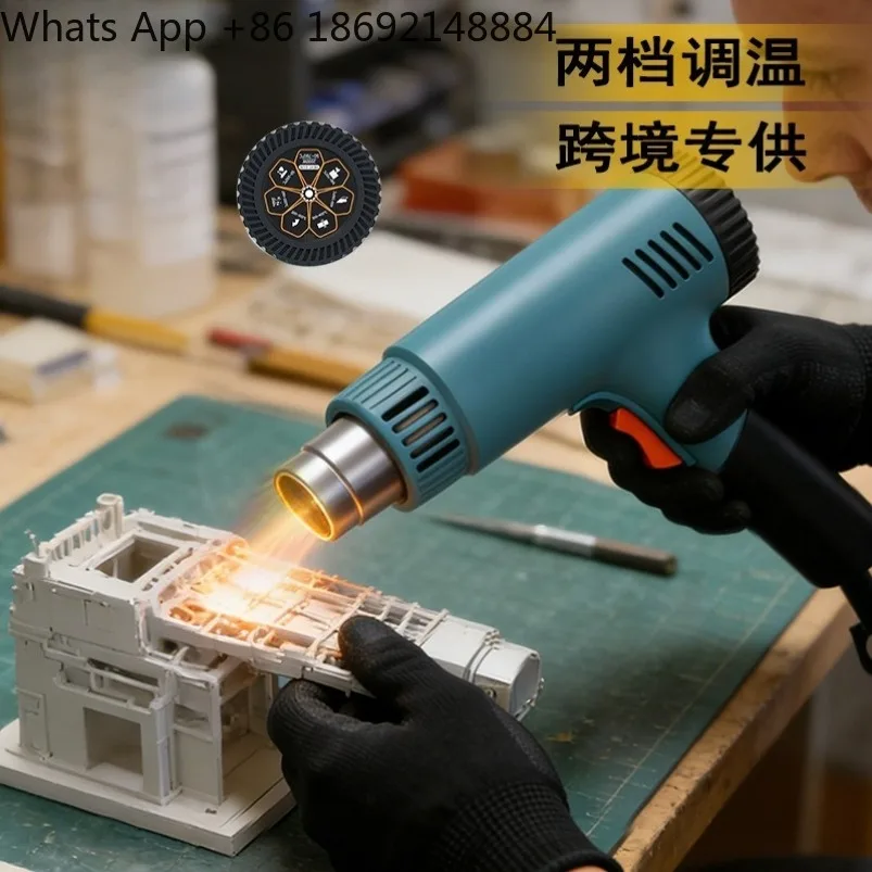 

2000W two-speed temperature regulation industrial hot air gun high-power welding gun adjustable temperature